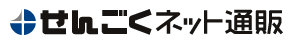 Sengoku Densyo Logo